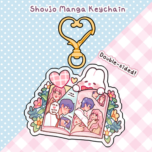 Shoujo Manga Keychain/Charm
