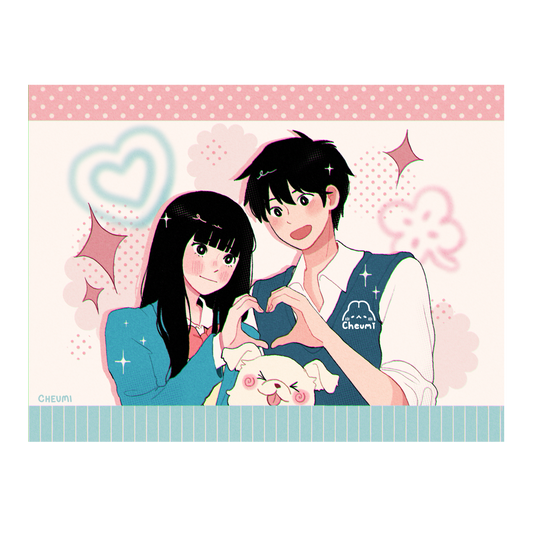 Kimi ni Todoke Heart Print 7.5x5.7