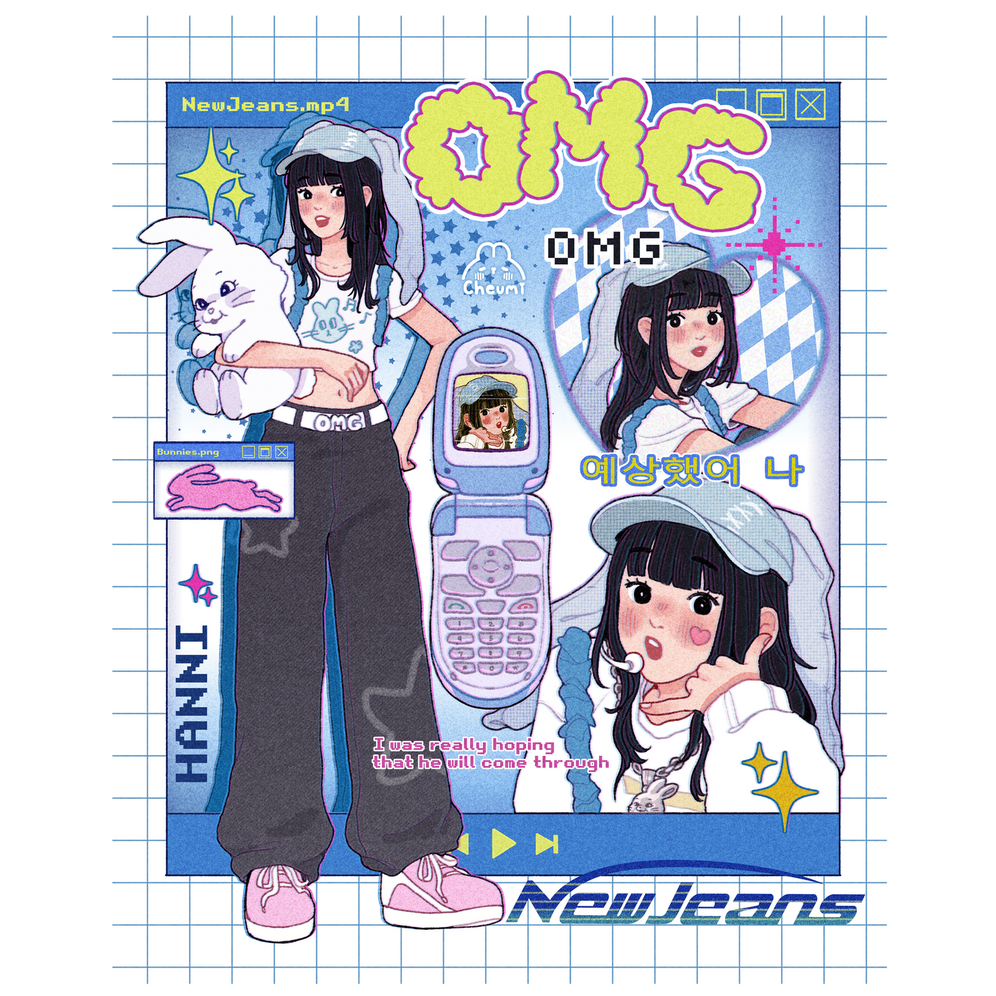NewJeans Hanni OMG Kpop Print 8x10 | 6.5x8