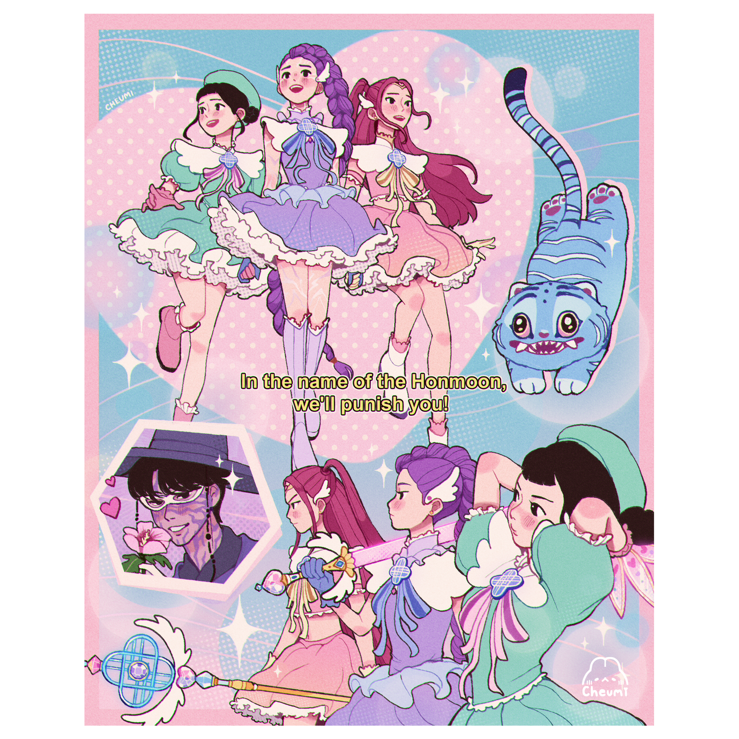 Magical Girl Huntrx Print 8x10