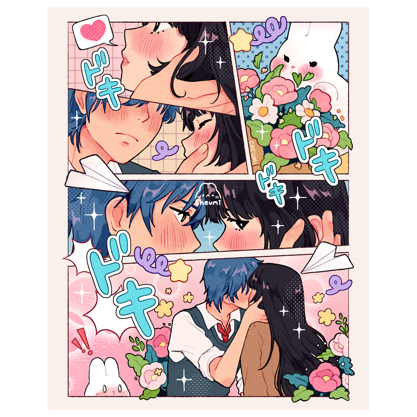 Shoujo Scene Print 8x10