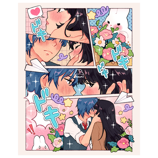 Shoujo Scene Print 8x10