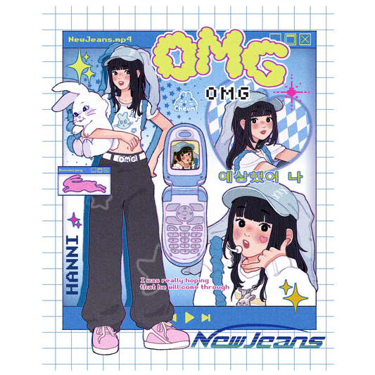 NewJeans Hanni OMG Kpop Print 8x10 | 6.5x8